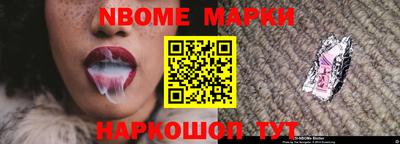 дистиллят марихуана Первоуральск